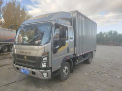 Sinotruk HOWO TX7-N 350 hp 4X2 - ფოტო 3