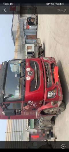 XCMG XG2M(P5) 460 hp 6X4 - photo 2