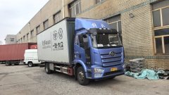 FAW Jiefang J6L 240 hp 4X2 - фото 1
