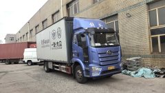 FAW Jiefang J6L 240 hp 4X2 - photo 1