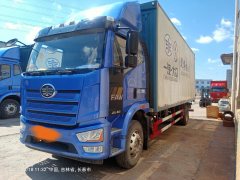 FAW Jiefang J6L 240 hp 4X2 - photo 3