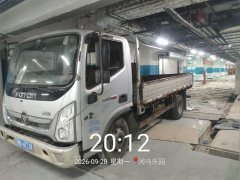 Foton Ollin CTS 143 hp 4X2 4.2 m - фото 1