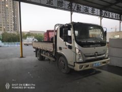Foton Ollin CTS 143 hp 4X2 4.2 m - фото 4