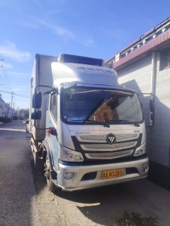 Foton Aumark S3 190 hp 4X2 5.2 m - photo 1