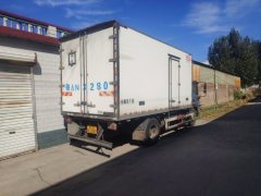 Foton Aumark S3 190 hp 4X2 5.2 m - photo 4