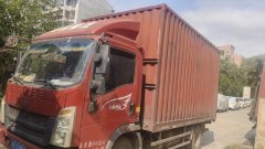 SINOTRUK HOWO Light Duty Truck Hanjiang 156 hp 4X2 - ფოტო 1