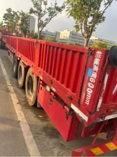13 m x255 m 3 flatbed semi-trailer - ფოტო 1
