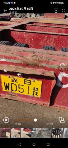 13.75 m x 3 m 3-axle low flatbed semi-trailer - ფოტო 3