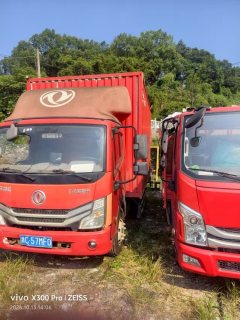 Dongfeng Duolika 180 hp 4X2 4.17 m - фото 1