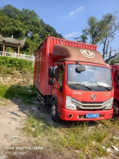 Dongfeng Duolika 180 hp 4X2 4.17 m - фото 2