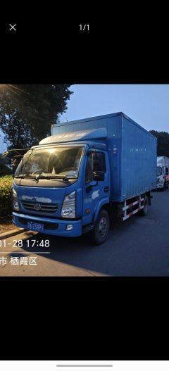 SAIC Yuejin X 115 hp 4X2 4.18 m - ფოტო 1
