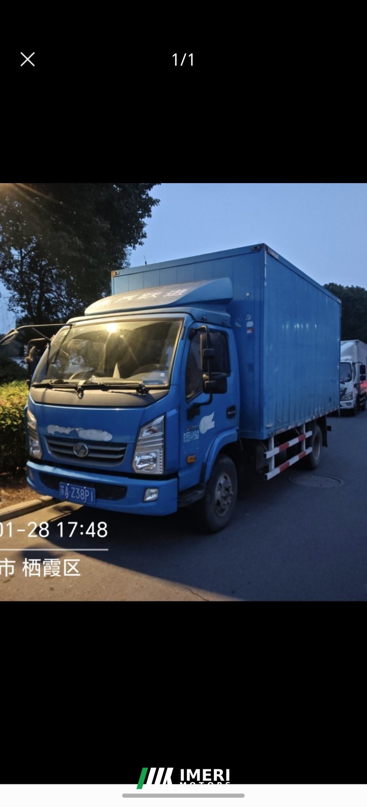 2019 SAIC Yuejin X 115 hp 4X2 4.18 m