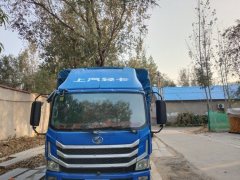 SAIC Yuejin H 170 hp 4X2 4.2 m - фото 1
