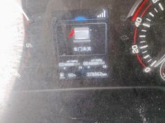 SAIC Yuejin H 170 hp 4X2 4.2 m - фото 2