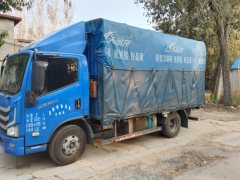 SAIC Yuejin H 170 hp 4X2 4.2 m - фото 6
