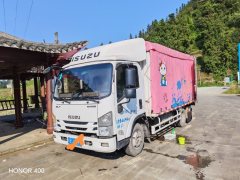 Qingling Isuzu KV100 98 hp 4X2 4.17 m - ფოტო 2