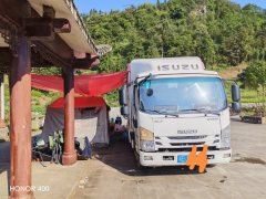 Qingling Isuzu KV100 98 hp 4X2 4.17 m - ფოტო 3
