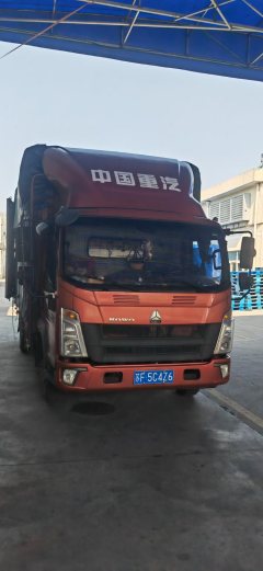SINOTRUK HOWO Light Duty Truck Hanjiang 130 hp 4X2 4.2 m - photo 1