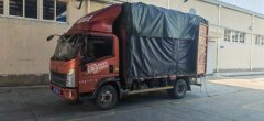 SINOTRUK HOWO Light Duty Truck Hanjiang 130 hp 4X2 4.2 m - photo 2