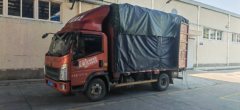 SINOTRUK HOWO Light Duty Truck Hanjiang 130 hp 4X2 4.2 m - photo 3