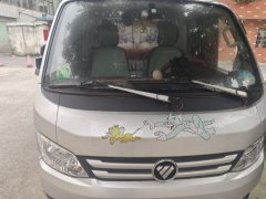 Foton Xianglin M1 105 hp 4X2 3.05 m - photo 1