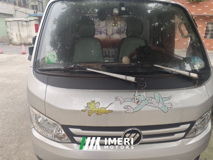 2023 Foton Xianglin M1 105 hp 4X2 3.05 m