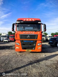 Sinotruk Sitrak G7 440 hp 6X4 - ფოტო 2