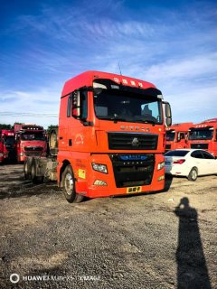 Sinotruk Sitrak G7 440 hp 6X4 - ფოტო 3