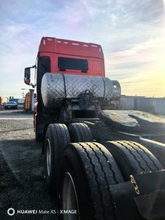 Sinotruk Sitrak G7 440 hp 6X4 - ფოტო 5