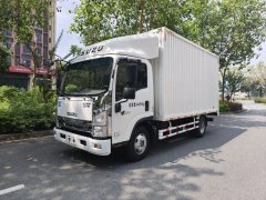 Qingling Isuzu KV100 120 hp 4X2 4.13 m - ფოტო 1