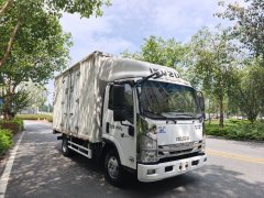 Qingling Isuzu KV100 120 hp 4X2 4.13 m - ფოტო 3
