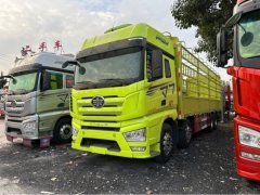 FAW Jiefang J7 460 hp 8X4 9.4 m - photo 1