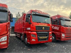 Sinotruk Sitrak G7S 350 hp 6X2 9.6 m - photo 2