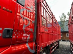 Sinotruk Sitrak G7S 350 hp 6X2 9.6 m - photo 4