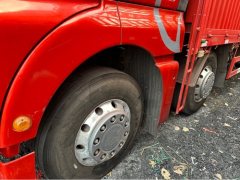 Sinotruk Sitrak G7S 350 hp 6X2 9.6 m - photo 7