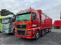 Sinotruk Sitrak C7H 480 hp 8X4 9.52 m - photo 1