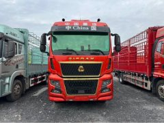 Sinotruk Sitrak C7H 480 hp 8X4 9.52 m - photo 2