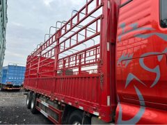 Sinotruk Sitrak C7H 480 hp 8X4 9.52 m - photo 4