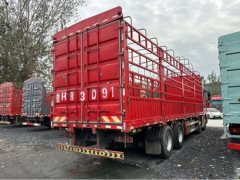Sinotruk Sitrak C7H 480 hp 8X4 9.52 m - photo 7