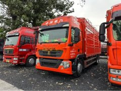 Sinotruk HOWO TX7 290 hp 4X2 6.8 m - photo 1