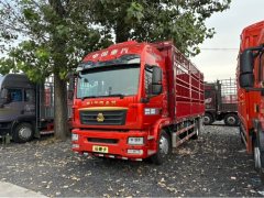 Sinotruk Sitrak G5S 330 hp 4X2 6.8 m - фото 1