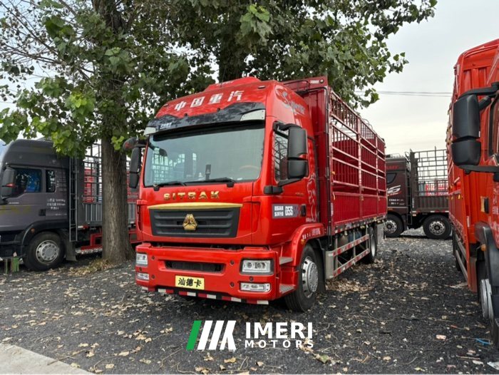 2025 Sinotruk Sitrak G5S 330 hp 4X2 6.8 m