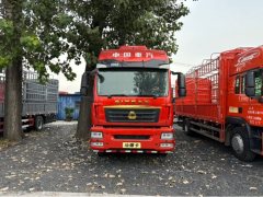 Sinotruk Sitrak G5S 330 hp 4X2 6.8 m - фото 2