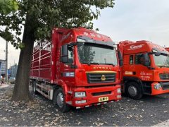 Sinotruk Sitrak G5S 330 hp 4X2 6.8 m - фото 3