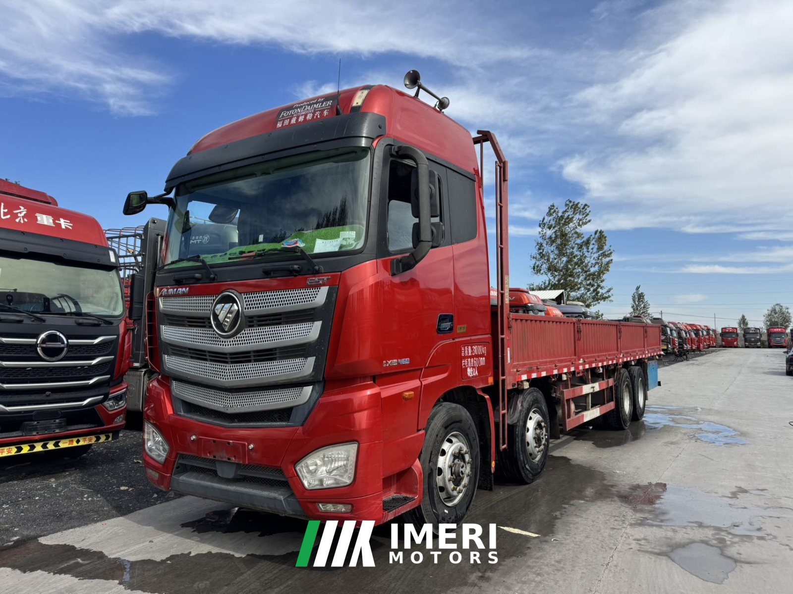 2020 Foton Auman EST 460 hp 8X4 9.6 m