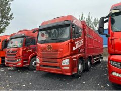 FAW Jiefang JH6 290 hp 6X2 9.4 m - фото 1