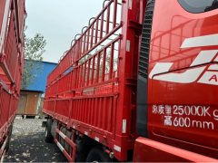 FAW Jiefang JH6 290 hp 6X2 9.4 m - фото 4