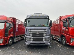 Sinotruk HOWO TS7 290 hp 4X2 6.75 m - photo 2