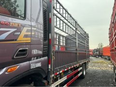 Sinotruk HOWO TS7 290 hp 4X2 6.75 m - photo 4