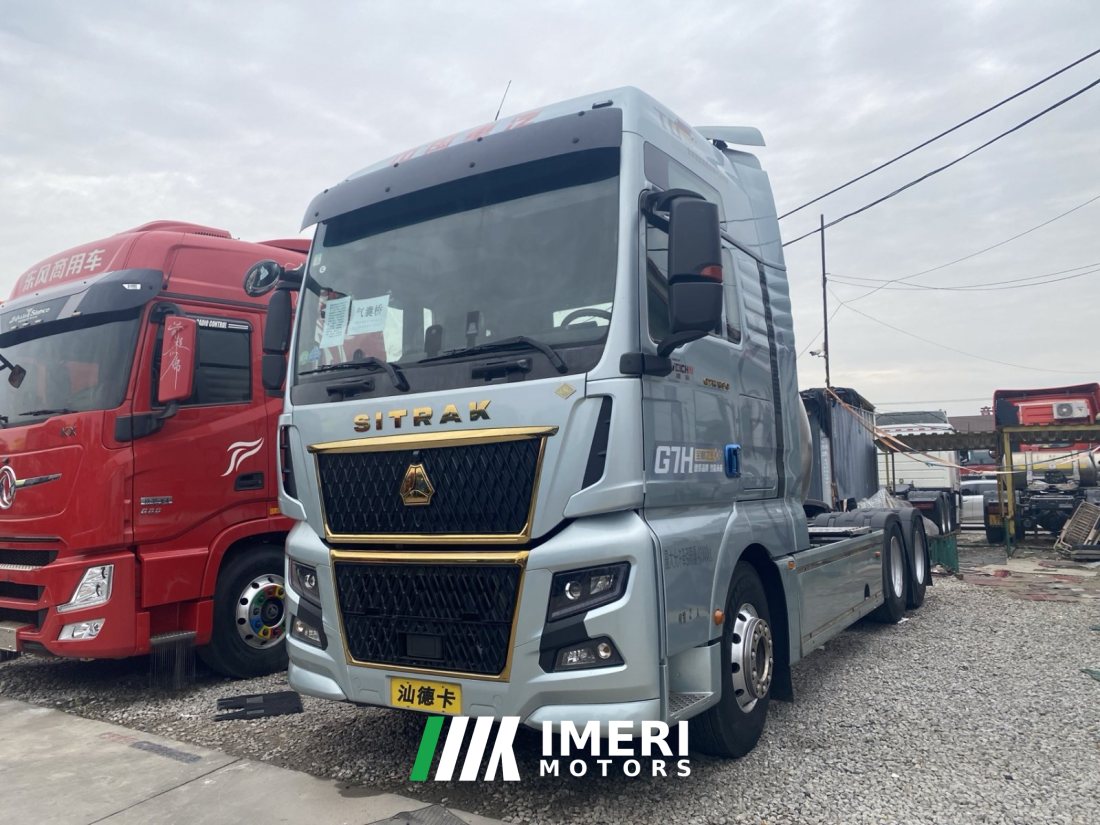 Sinotruk Sitrak G7H 590 hp 6X4 - грузовик из Китая